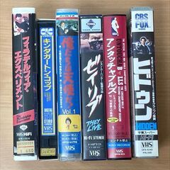 【 商談中です 】映画、その他のＶＨＳです