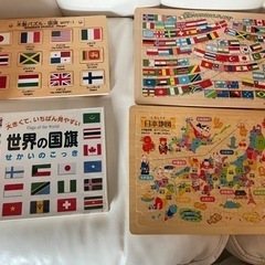 知育玩具と本　世界の国旗パズル・本と日本地図パズル