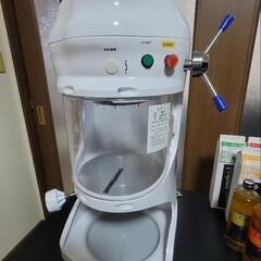 業務用　かき氷機　おまけ付き
