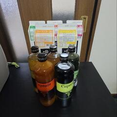 業務用　かき氷機　おまけ付き