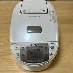 日立　圧力炊飯器　5.5合