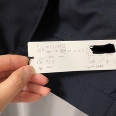 ザスーツカンパニー