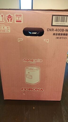 CORONA　美容健康機器ナノリフレ　箱·説明書付