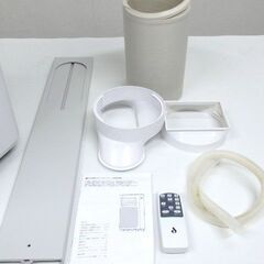 移動式エアコン スポットクーラー OL-KY23-A010MM 2023年製