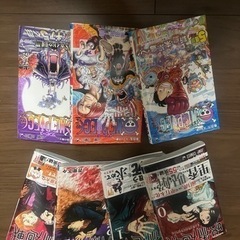 呪術廻戦4冊　ワンピース3冊　　計7冊