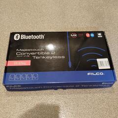 FILCO Bluetoothワイヤレス英語配列キーボード