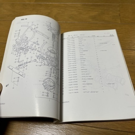 高年式 現行モデル☆お買い得 レッツ CA44A リアボックス付き