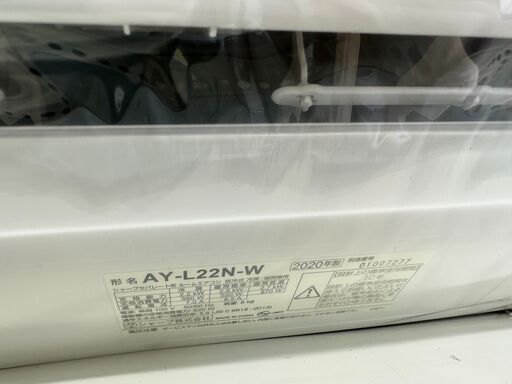 ジモティ来店特価!!　エアコン　シャープ　AY-L22N　2020　　J-0854