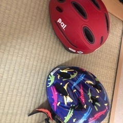 電動自転車　パナソニック　ギュッとクルーム