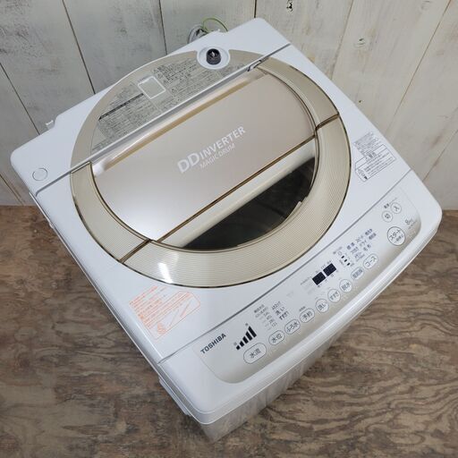 10/24 終 TOSHIBA/東芝 8kg 洗濯機 2015年製 動作確認済 菊E