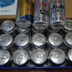 アサヒスーパードライ他 ビール 24缶 350ml、チューハイ、...