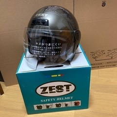 新品　ZEST バイク用ヘルメット