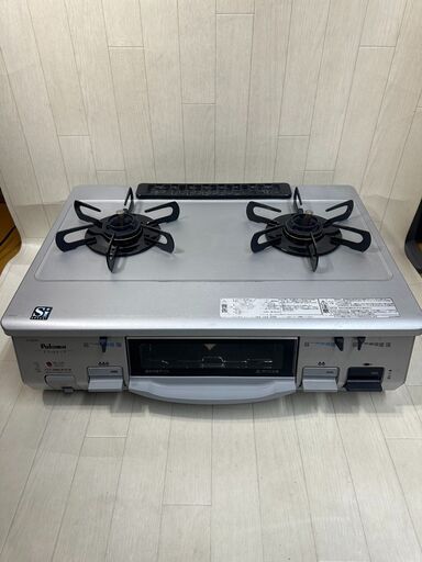 A3570　パロマ　2012年製　都市ガスコンロ 一人暮らし ファミリー 家庭用