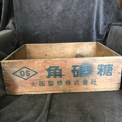 ヴィンテージ　木箱　昭和レトロ