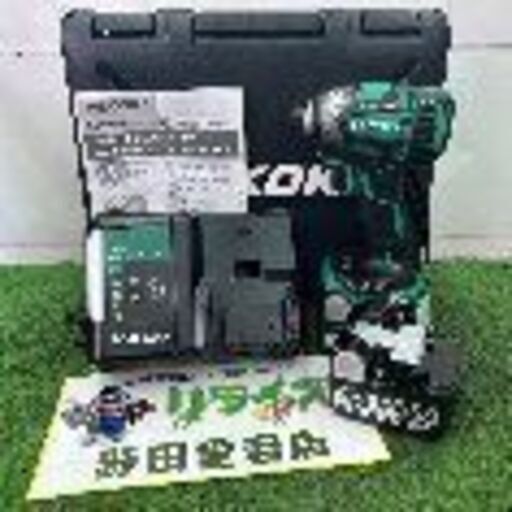 HiKOKI ハイコーキ WH14DDL2(2LYPK) 14.4V 6Ah コードレスインパクトドライバー【野田愛宕店】【店頭取引限定】【未使用】ITAKYO02FRMO