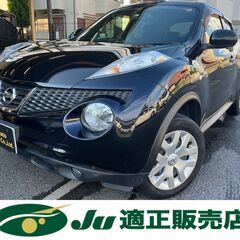 ☆ニッサン　ジューク☆R7.1