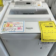 【値下げしました。】ジモティ来店特価!!　洗濯機　パナソニック　...