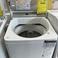 【値下げしました。】ジモティ来店特価!!　洗濯機　パナソニック　...