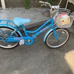 20インチ　子供　自転車　ヘルメット付き