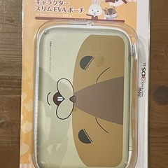 【再値下げ】ニンテンドー3DS LL用ポーチ