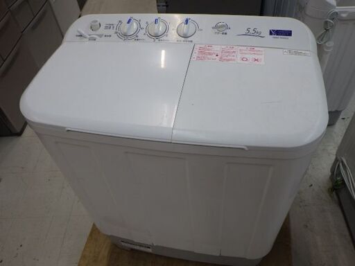 5.5kg　2槽式洗濯機　ヤマダ　YWM-TD55G2　2022年製　￥14,080税込