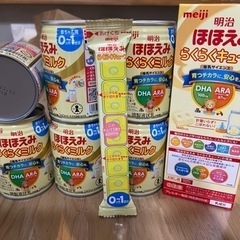 明治 ほほえみ らくらくミルク缶　240ml ×6本+ラクラクキ...
