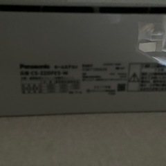 エアコン パナソニック 2017年製 AS-404JE2