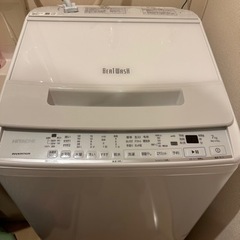 洗濯機　日立　7キロ
