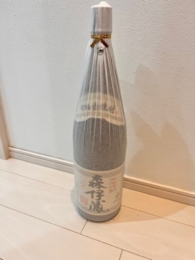 森伊蔵　（取引中）