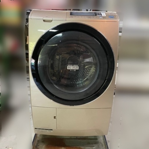 ⭐️HITACHI 2013年ドラム式洗濯機⭐️
