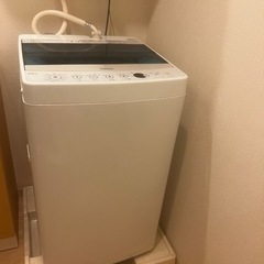 【0円】全自動洗濯機　4.5kg
