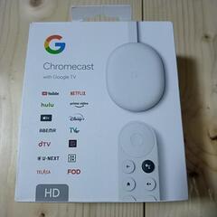 最終値下げです！GoogleChromecast