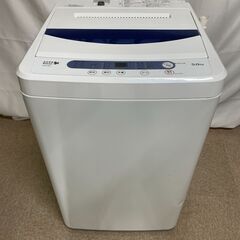 【北見市発】ヤマダ YAMADA 全自動電気洗濯機 YWM-T5...