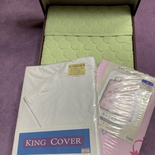 未使用✨寝具3点セット(4000円相当