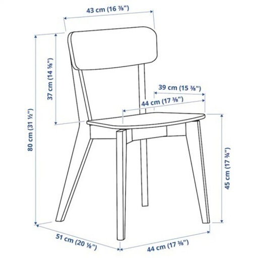 【お譲り先決定済み】IKEA ダイニングテーブルセット