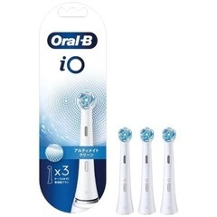 【ネット決済・配送可】OralB io 変えブラシ