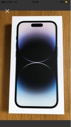 高田馬場徒歩5分　iPhone 14 Pro 128GB スペースブラック　SIMフリー　新品未開封