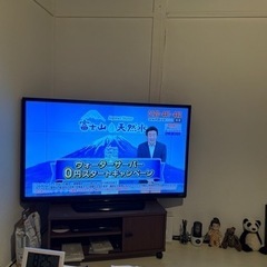 AQUOS液晶テレビ55インチ