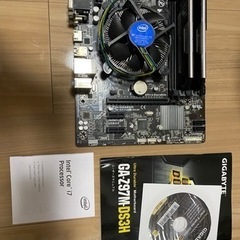 PCパーツセット(中古)