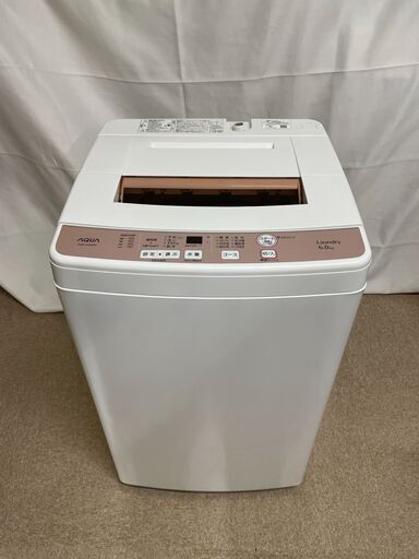 【北見市発】アクア AQUA 全自動電気洗濯機 AQW-KS6G 2018年製 6.0kg (E1914wY)