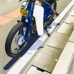 【ネット決済・配送可】スーパーカブ75cc