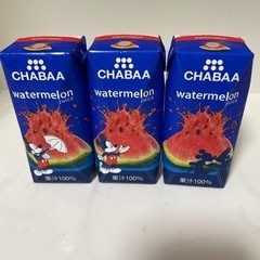 CHABAA スイカジュース　果汁100% 3本