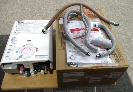 ☆ノーリツ NORITZ GQ-530MW 都市ガス用ガス瞬間湯沸器◆2021年製・不完全燃焼防止装置付き
