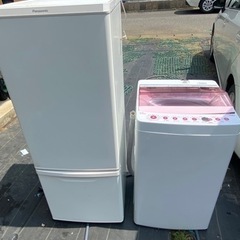 セット冷蔵庫洗濯機になります、2台とも2020年式です(美品)
