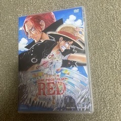 ONEPIECE、RED