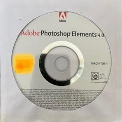 Adobe Photoshop Elements for Mac...