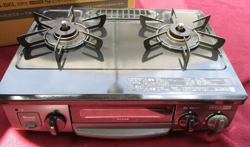 ☆リンナイ Rinnai RT34NJH-R PT20N-BKL Siセンサー搭載都市ガスコンロ ガステーブル◆2021年製・使い勝手抜群