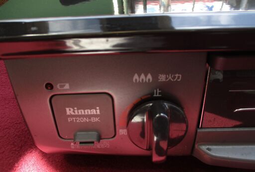 ☆リンナイ Rinnai RT34NJH-R PT20N-BKL Siセンサー搭載都市ガスコンロ 
