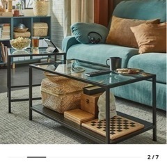 美品　定価¥12990-IKEA VITTSJÖ ヴィットショー