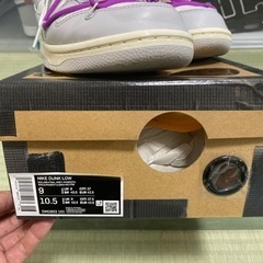 ナイキ ダンク Low xオフホワイトTM シューズ